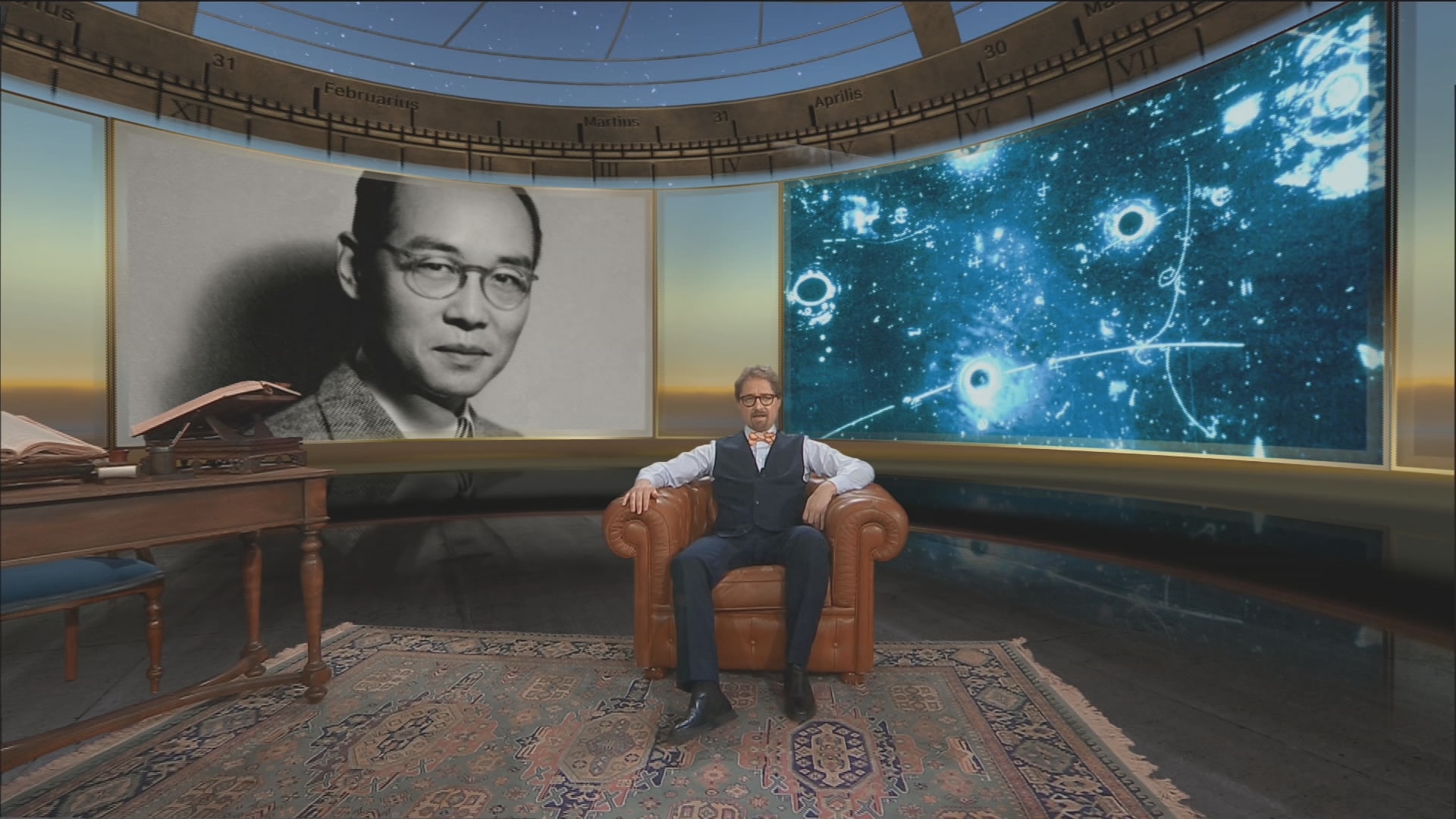 Historias de ciencia.  partículas |  Física
