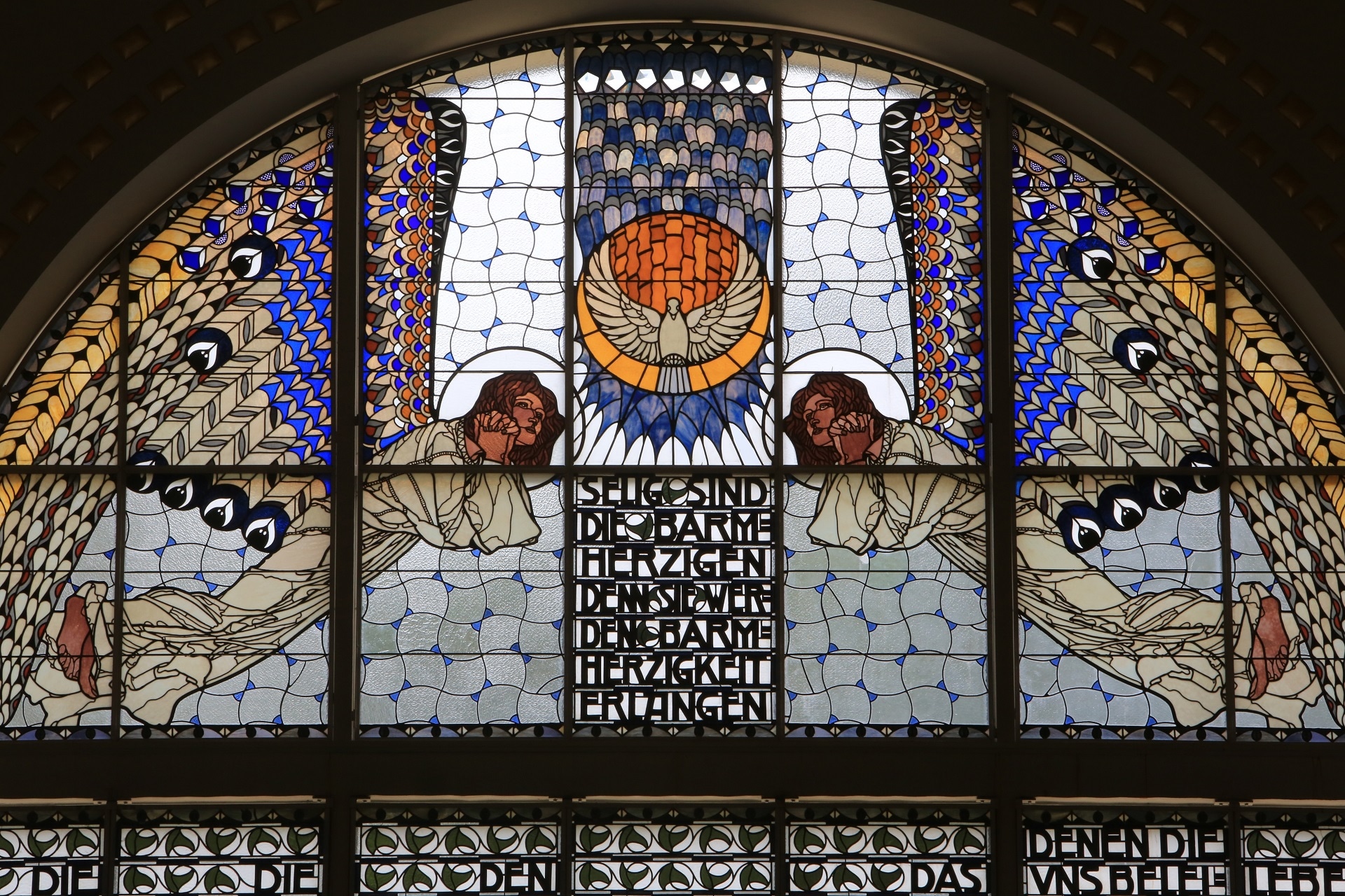 Koloman Moser (1868-1918), Chiesa di San Leopoldo, dettaglio della vetrata interna, Vienna, 1904-1907